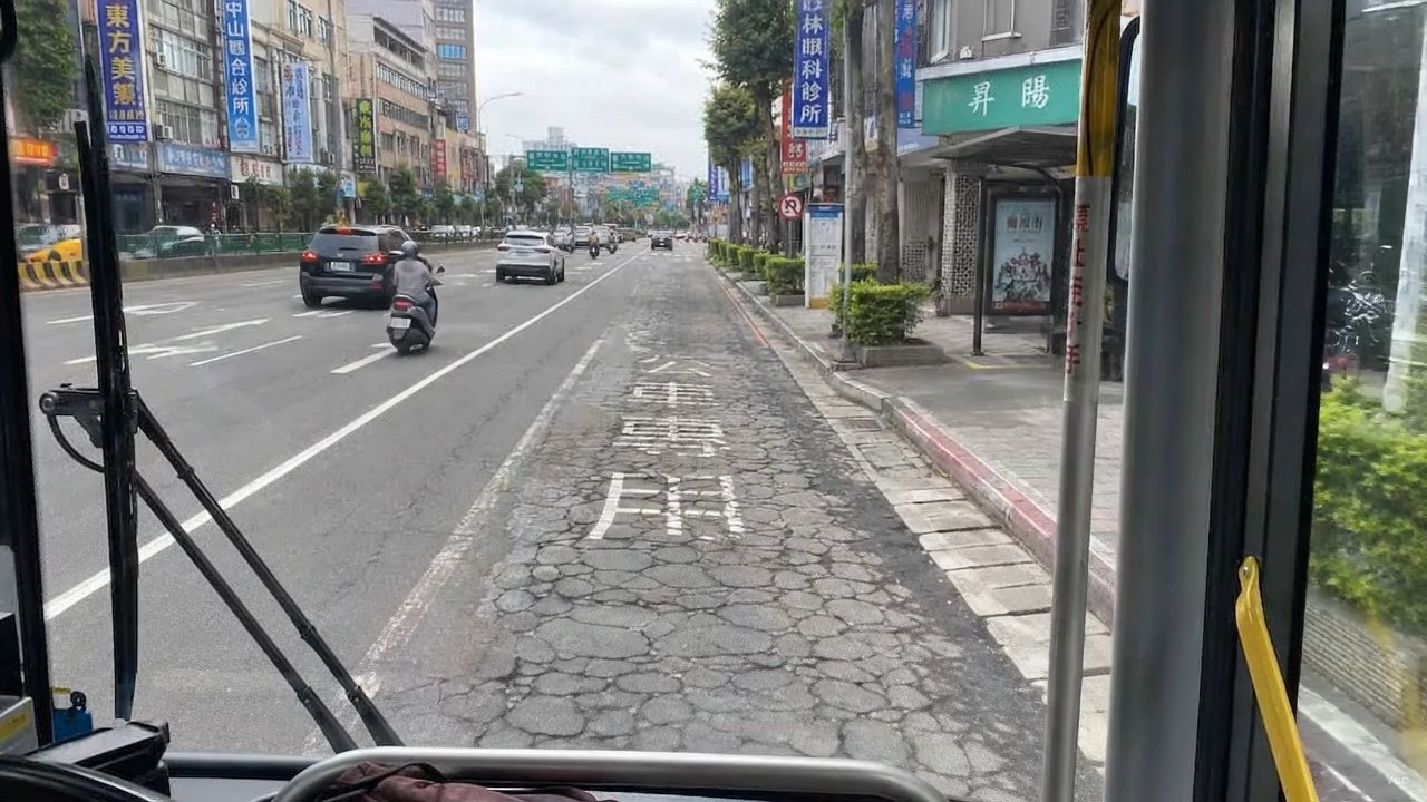 Road Condition Intelligence