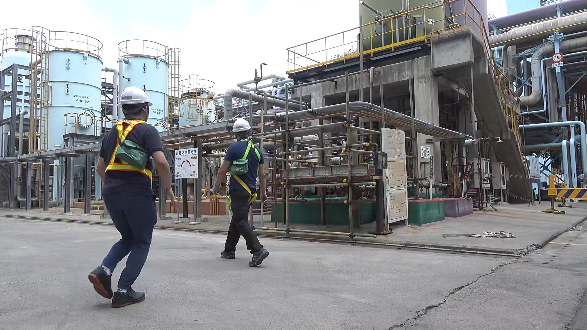 Construction Site Worker Safety
